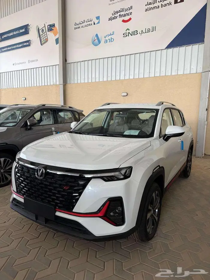 شانجان CS35 2026 ( ترند -سمارت - ليمتد ) 23