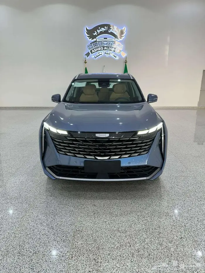 جيلي ستار راي 2024 فل اوبشن من عشق الجنوب 2