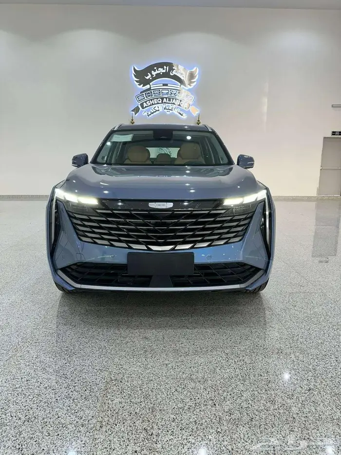 جيلي ستار راي 2024 فل اوبشن من عشق الجنوب 0