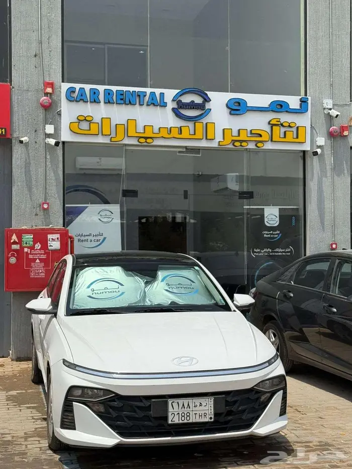 ايجار سيارات اكسنت 2025 1