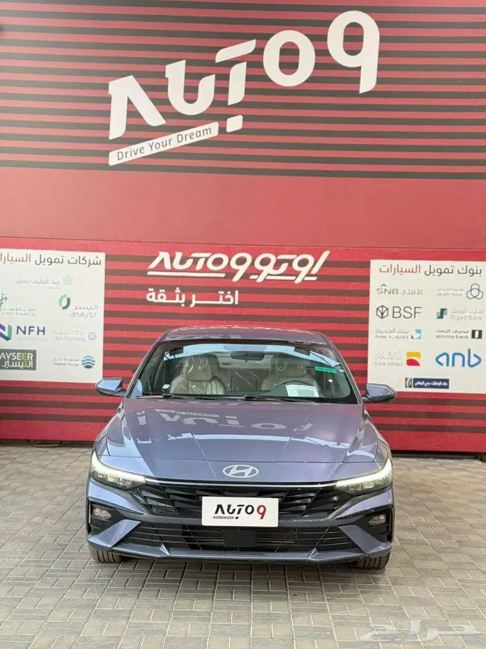 هيونداي النترا م2.0 سمارت 2025 اقل سعر 0
