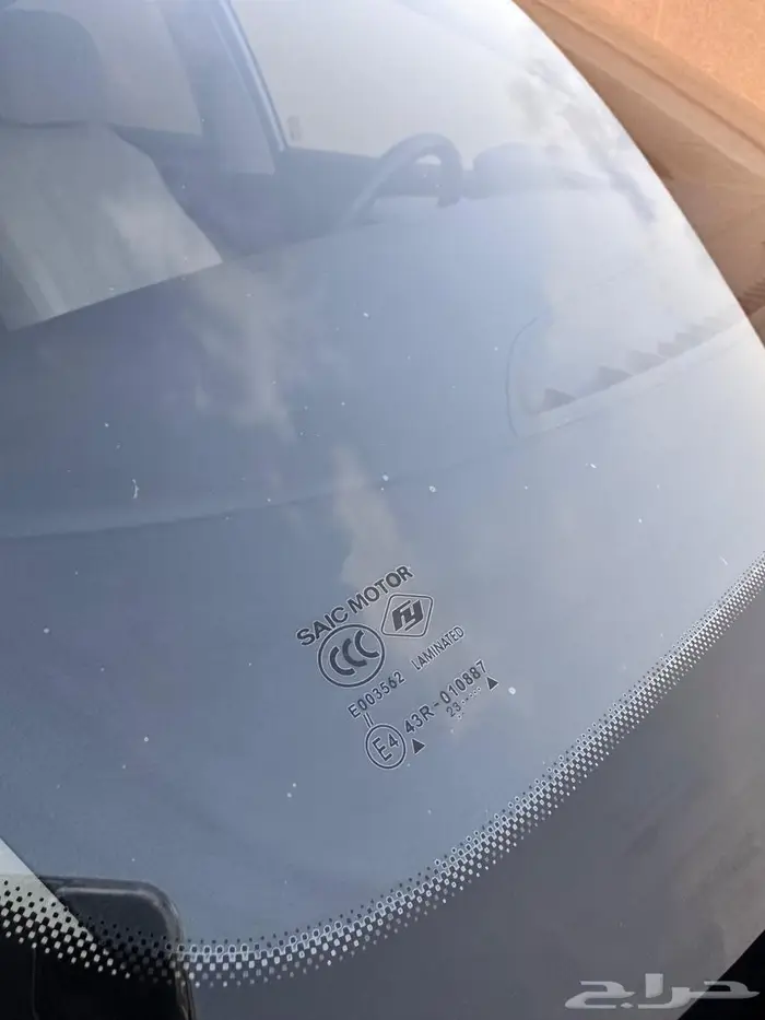 MG5 2024 شبهه اصفار 7