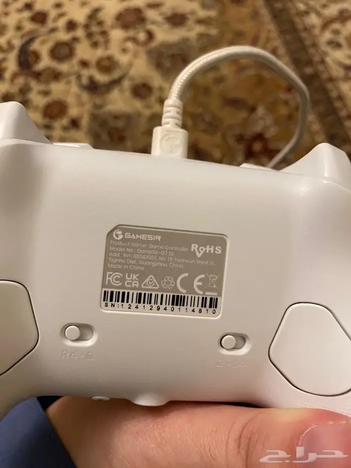 مسكة اكس بوكس 2