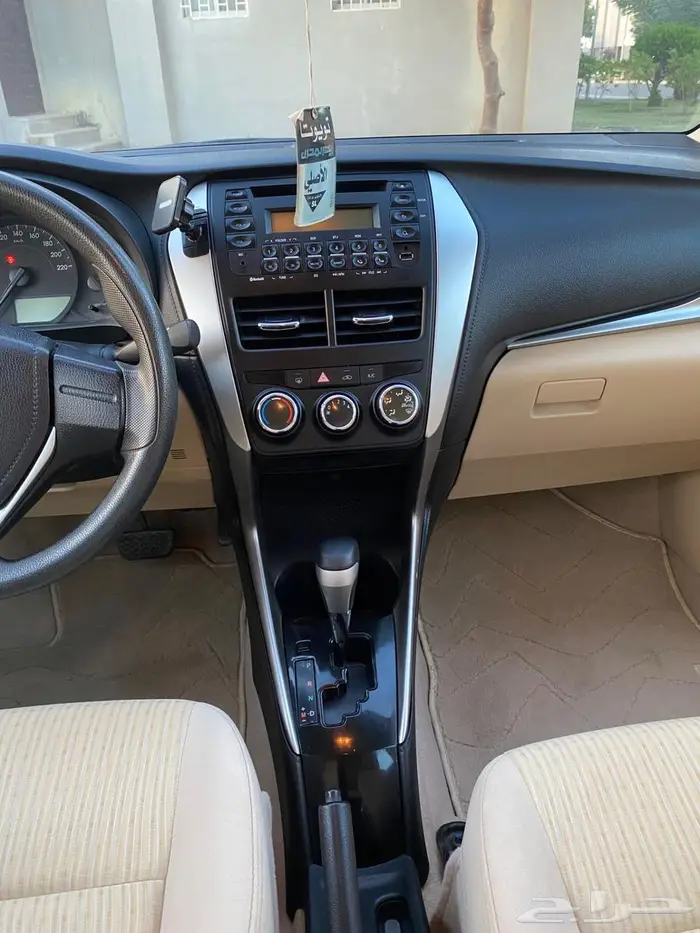 يارس وكاله بدون رش 2019 46