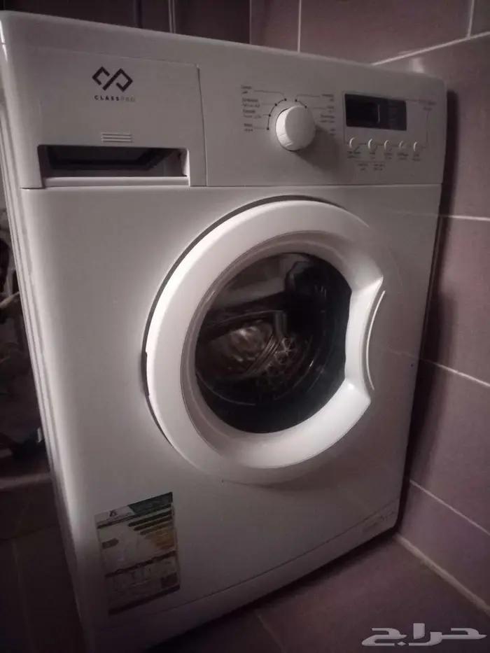 غساله تماتيك للبيع 3