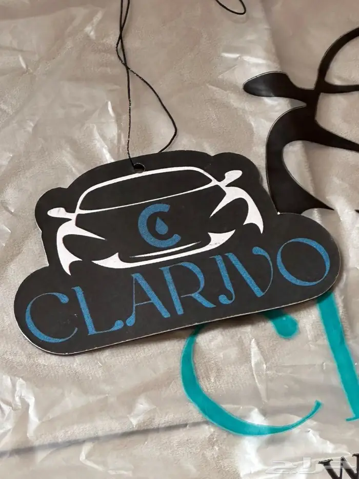 مشروع جاهز للإنطلاق 1