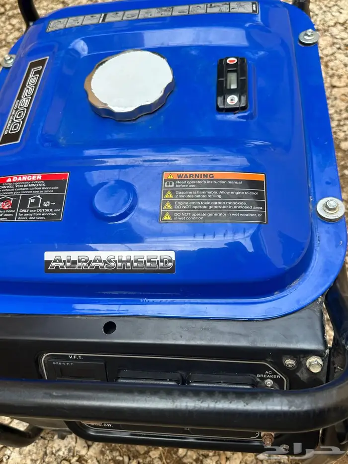 ماطور كهرب بنزين 1