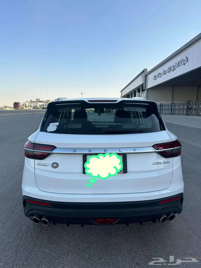 جيلي كولراي 2023 5