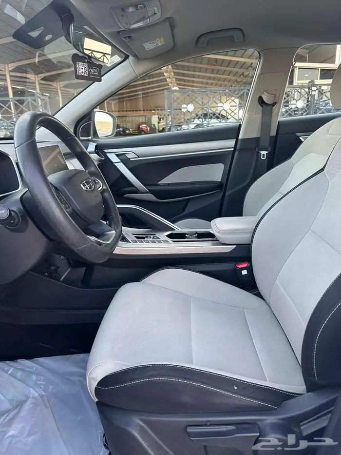 جيلي كولراي 2023 7