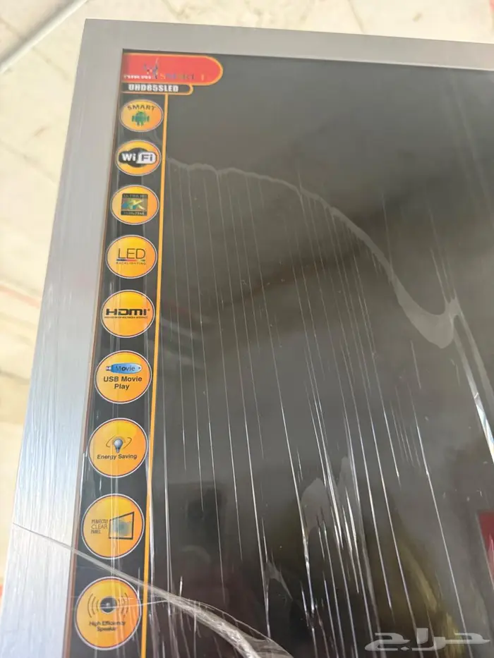 تلفزيون 85 بوصه   جلسات خارجيه   مكينة قهوة 2