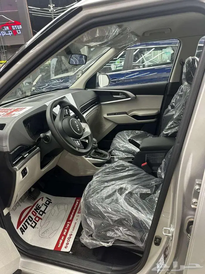 كارينز نص فل الشكل الجديد 2025 بسعر منافس 4