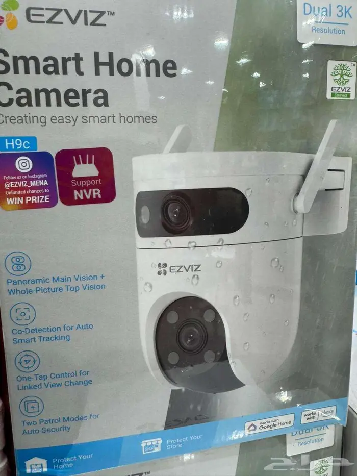 فني كاميرا 7