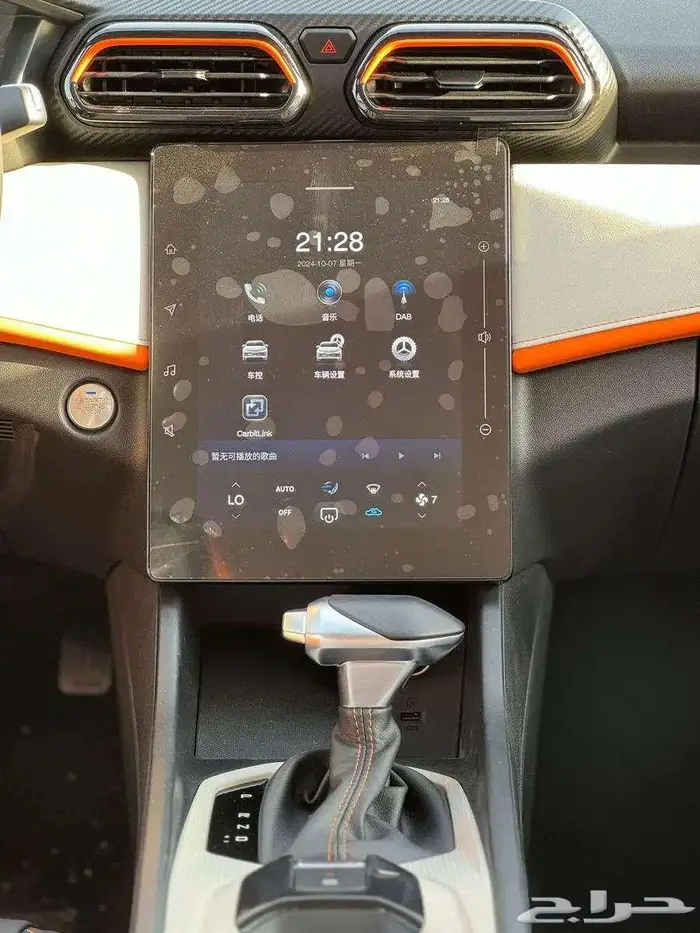 دونج فينج شاين 2026 7