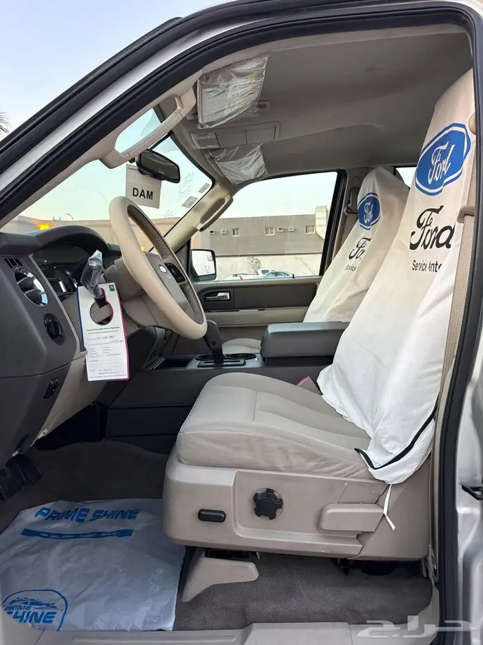 اكسبيدشن 2014 وكاله ممشى قليل 250 5