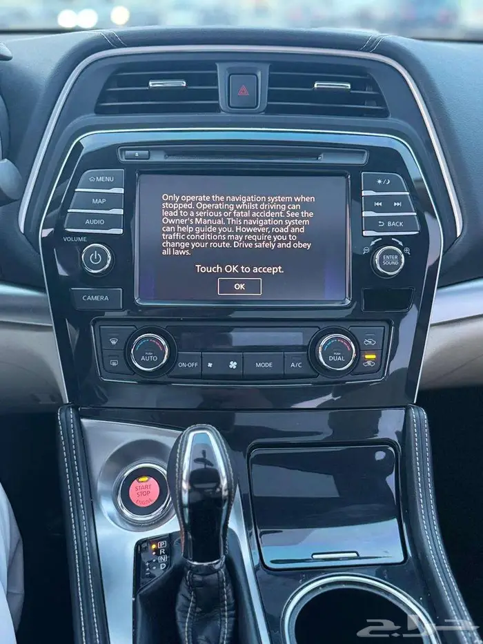 نيسان مكسيما 2022 مالك اول وكاله 9