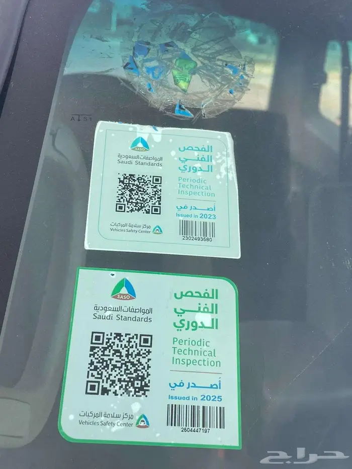 باجيرو ميتسوبيشي 2006 نظيف جدا 23