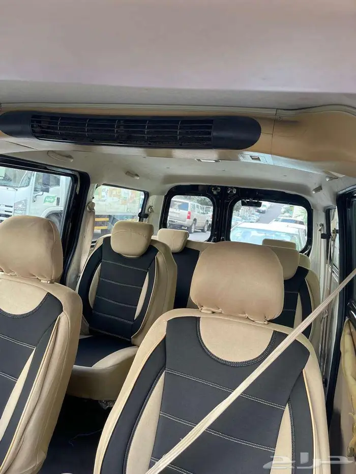 فاو باص 2017 3