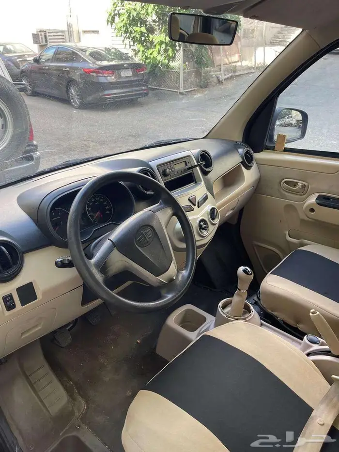 فاو باص 2017 7