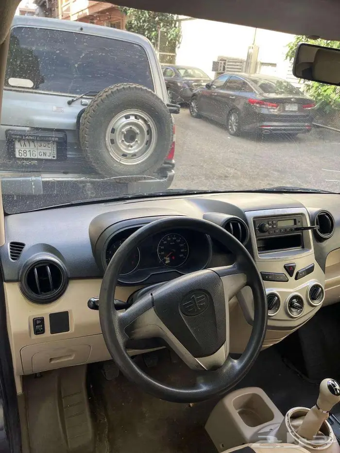 فاو باص 2017 5