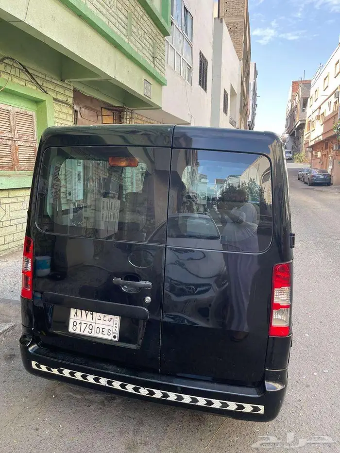 فاو باص 2017 9