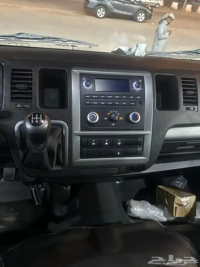 فوتون 13 راكب عرض خاص لقتره محدوده 7