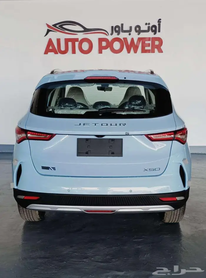 جيتور X50 بريميوم موديل 2026 9