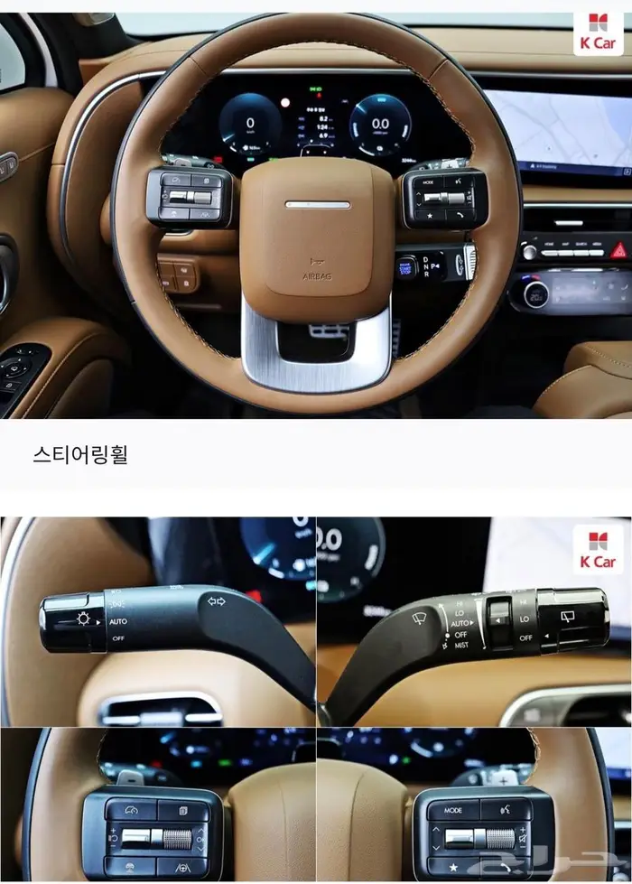 باليسيد 2026 (هايبرد) كاليجرافي 3