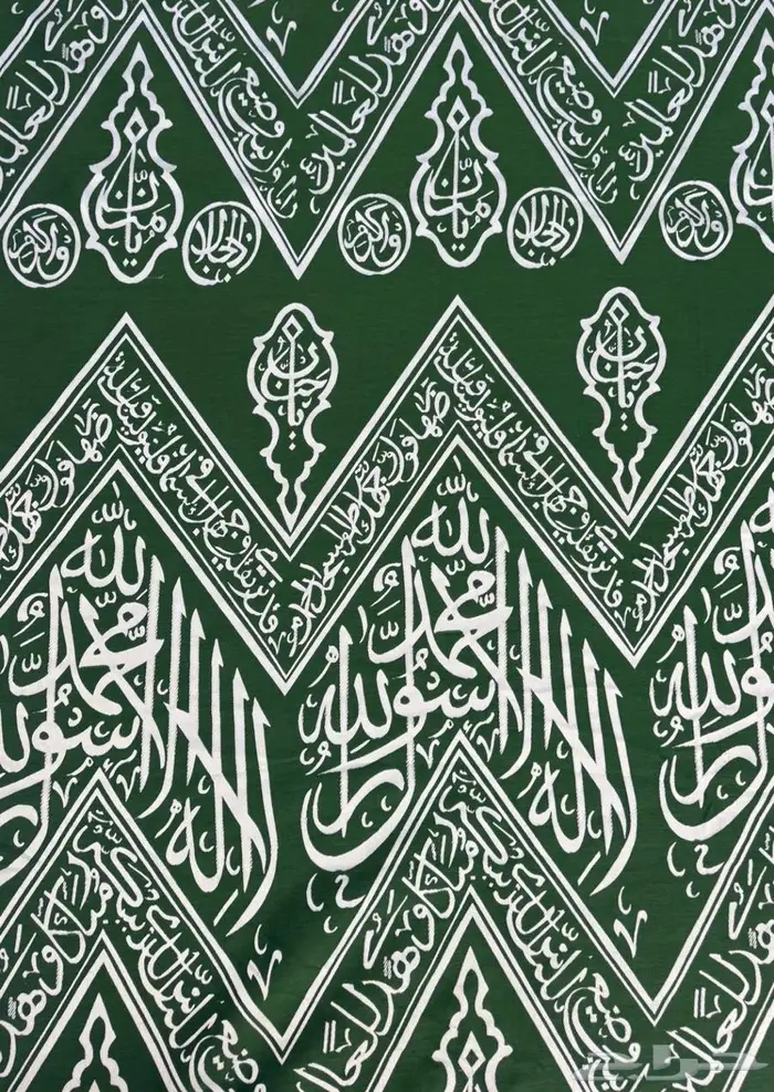 نماذج كسوة الكعبة الداخلية والخارجية والروضة 1