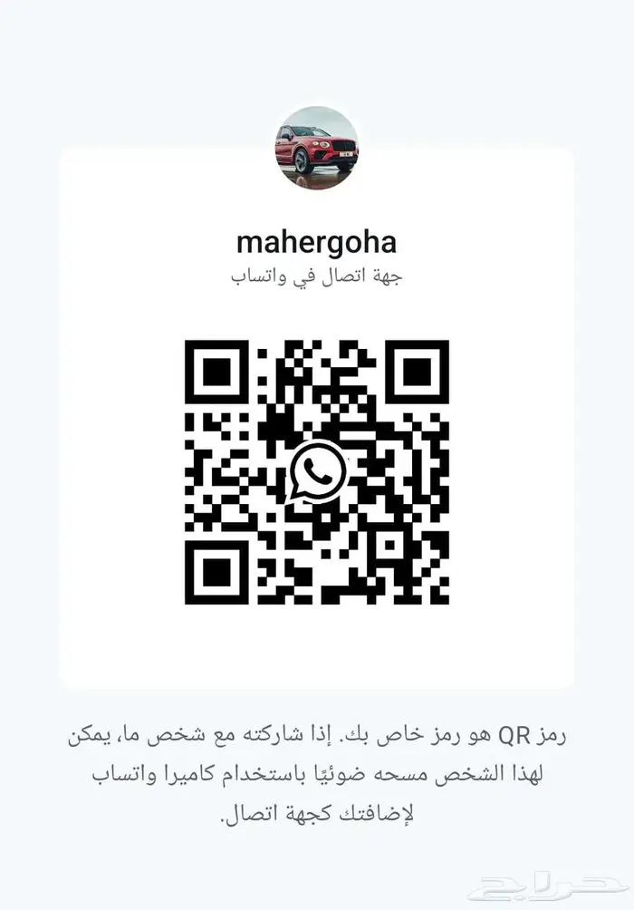 هافال جوليان بيسك 2025 اقل سعر كاش وتقسيط 12