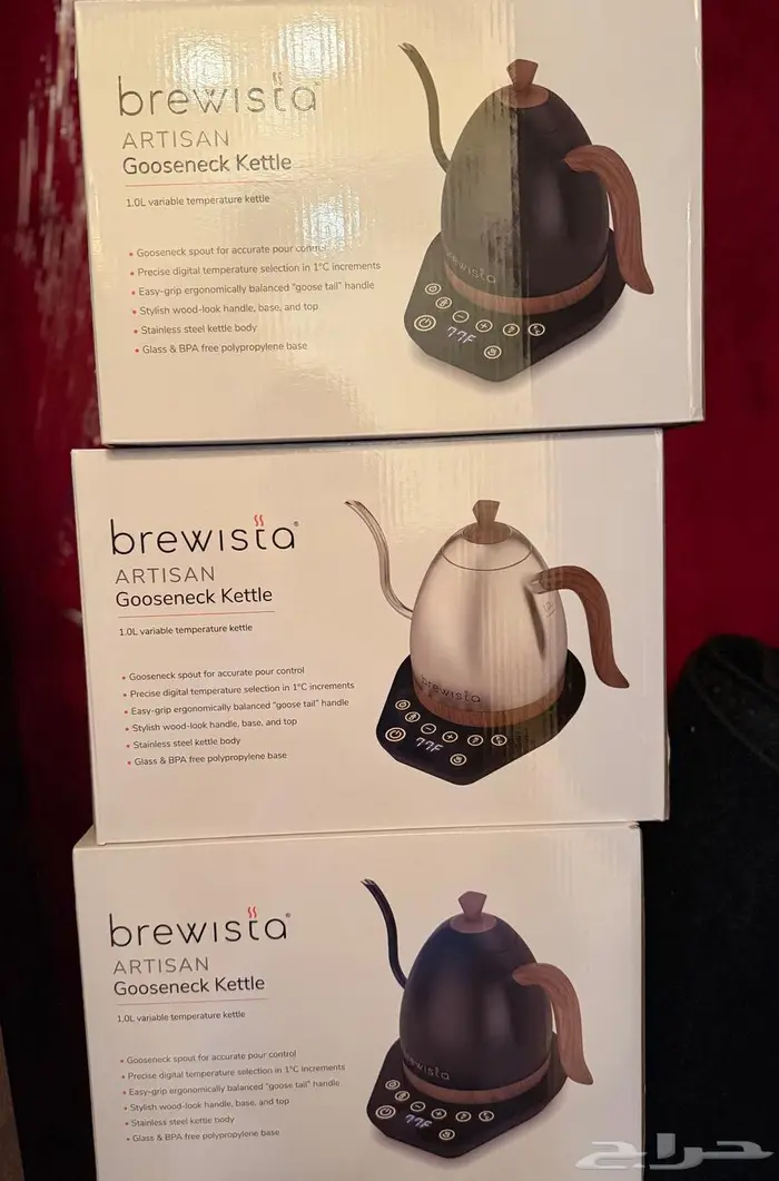 غلاية برويستا 0