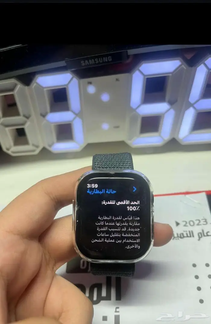 ساعة آبل الإصدار العاشر 2