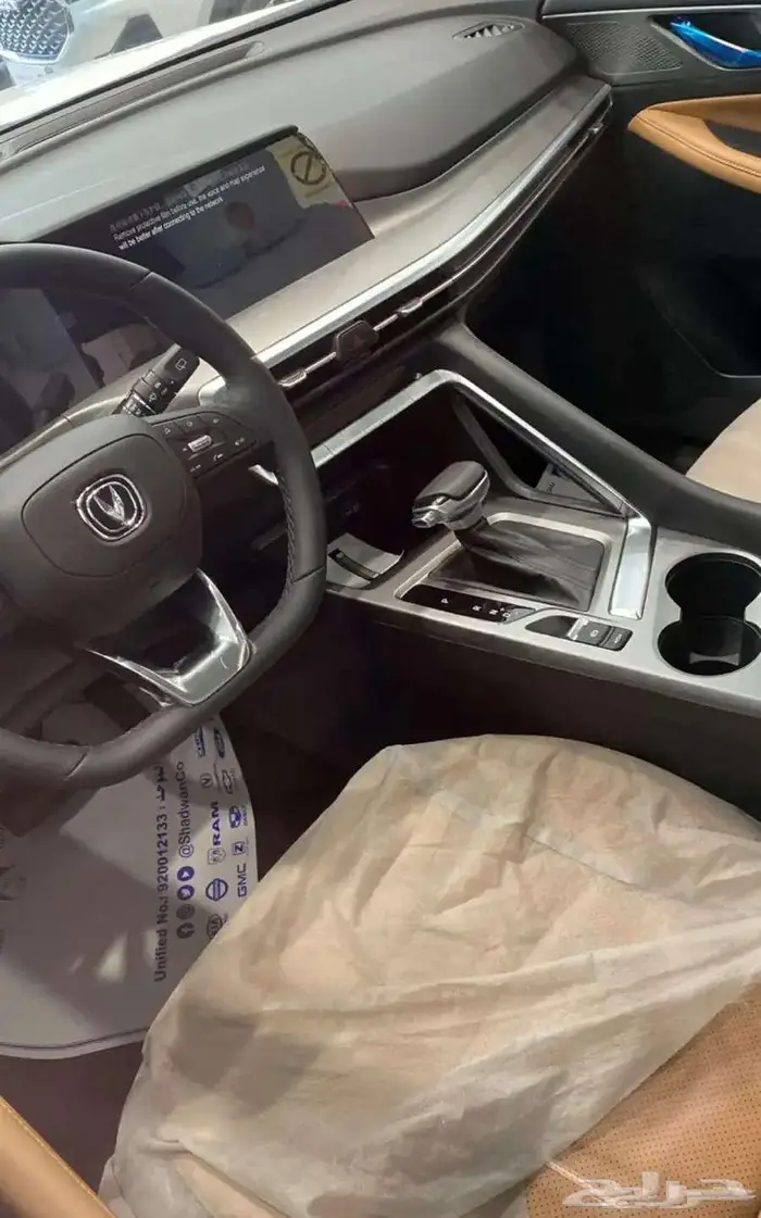 شانجان CS35 2026 ( ترند -سمارت - ليمتد ) 4