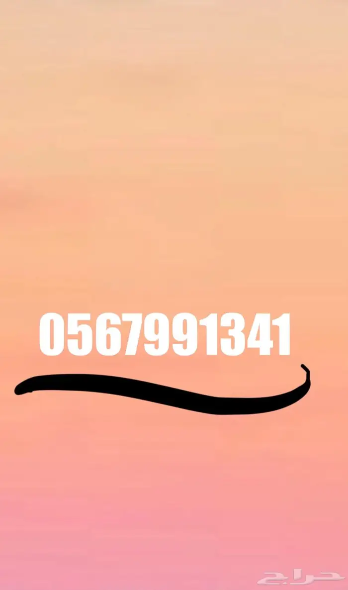 ماك بوك برو MacBook M4 Pro 24GB 1