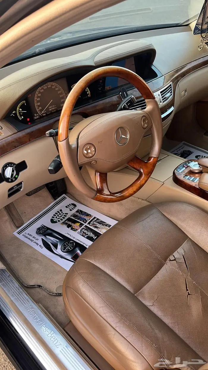 مرسيدس 2009 S350 AMG 16