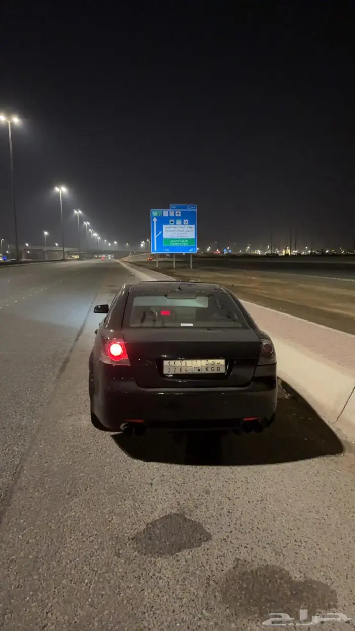 لومينا قير عادي 0