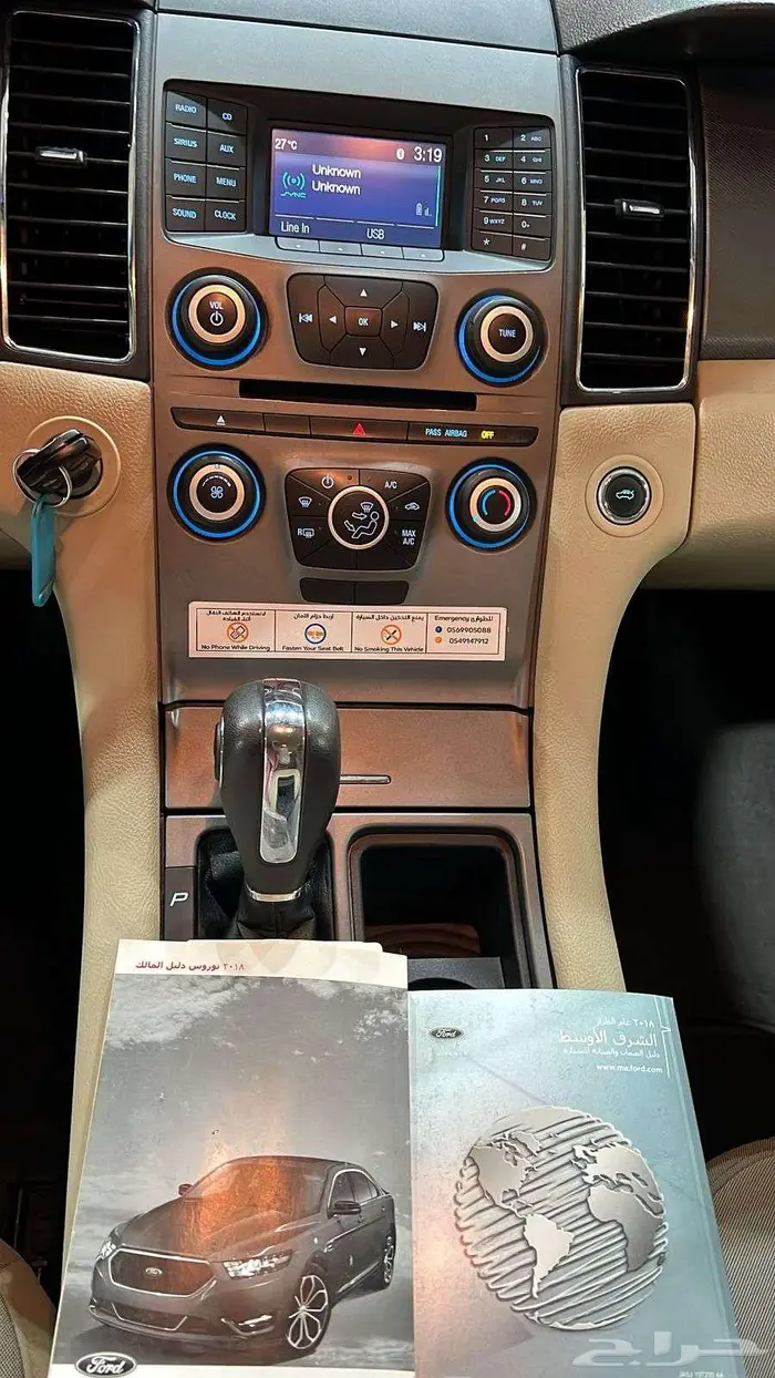 فورد توروس 2018 سته سلندر مالك واحد 9
