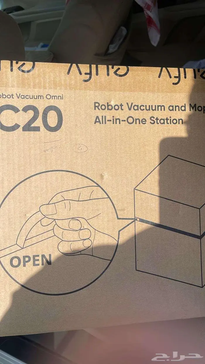 التنظيف الآلي - C20 Omni الكل في واحد 1