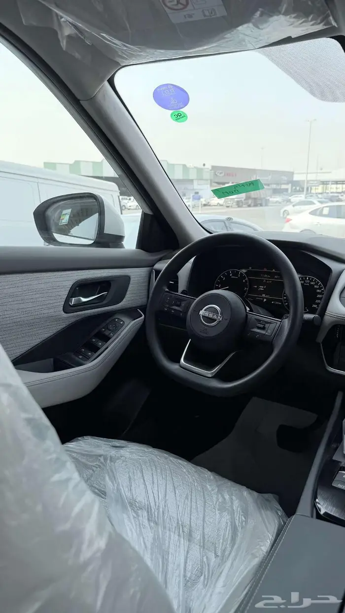 نيسان اكستريل 0