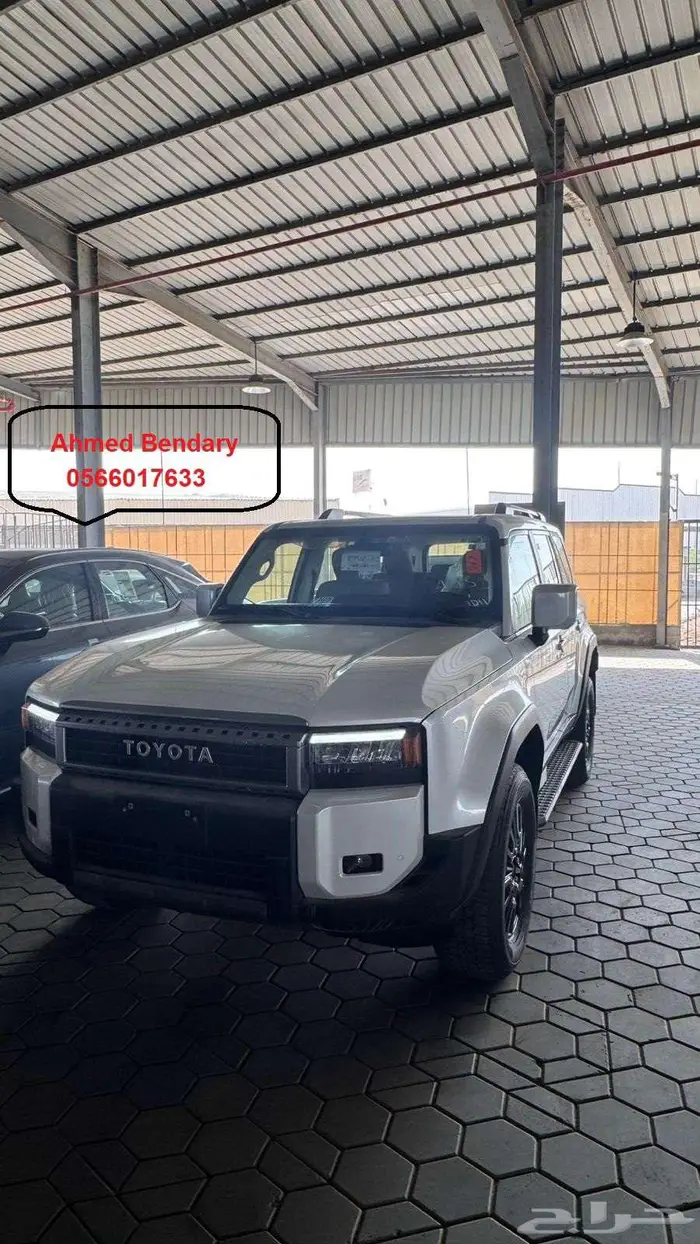 تويوتا برادو TXL2 بنزين موديل 2025 1