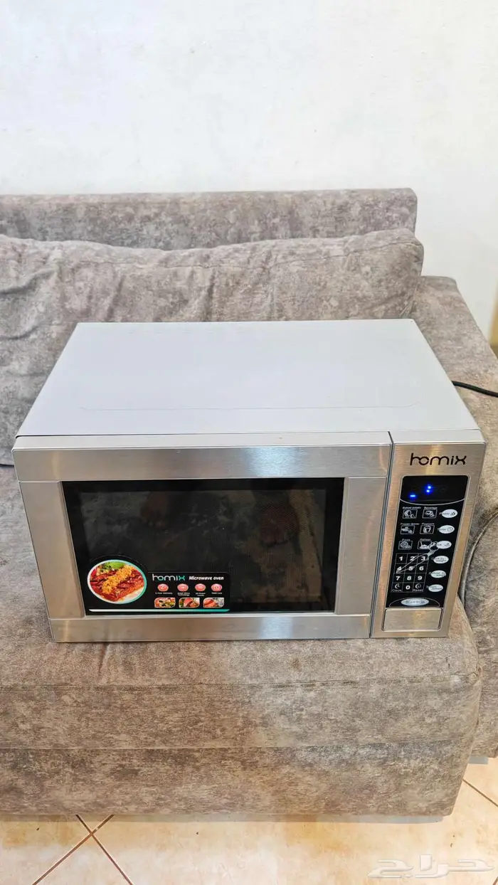 مايكرويف الاحساء 1