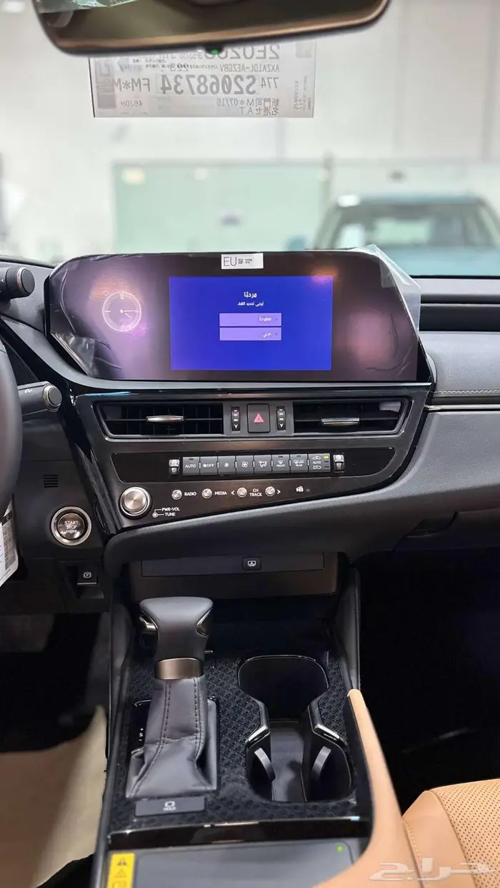 لكزس اي اس 250 استاندر 2025 ES 250 AA 11