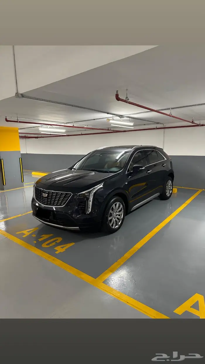 كاديلاك XT4 1