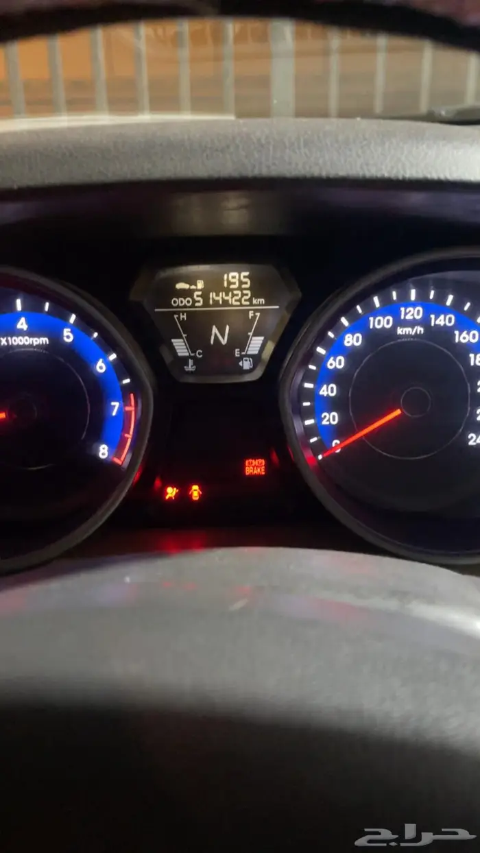 هواندي الانترا 1