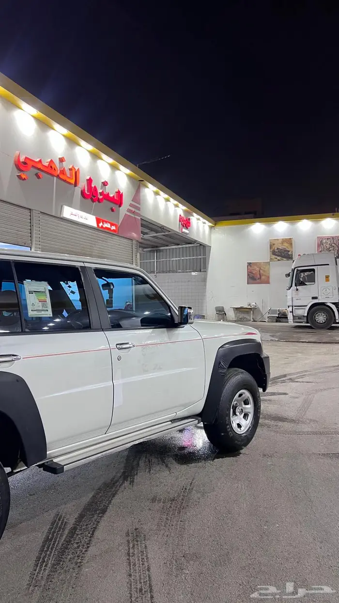 نيسان باترول شرط 1