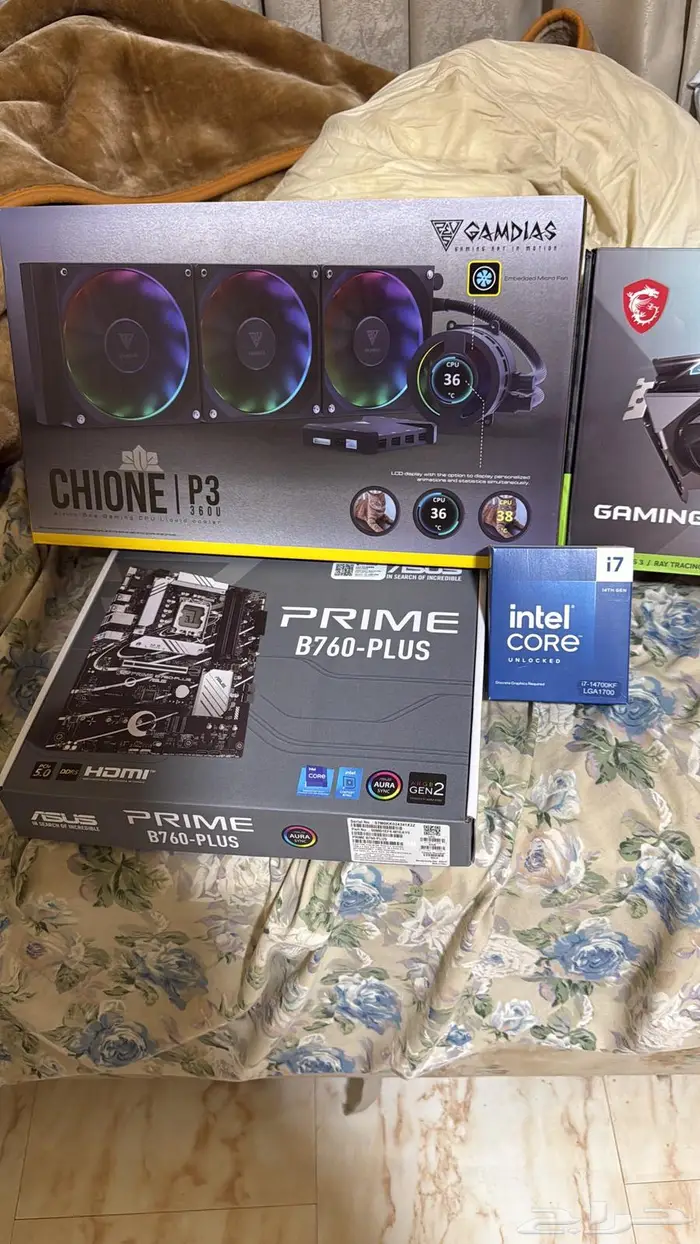 بي سي استخدم نضيف جدن 4