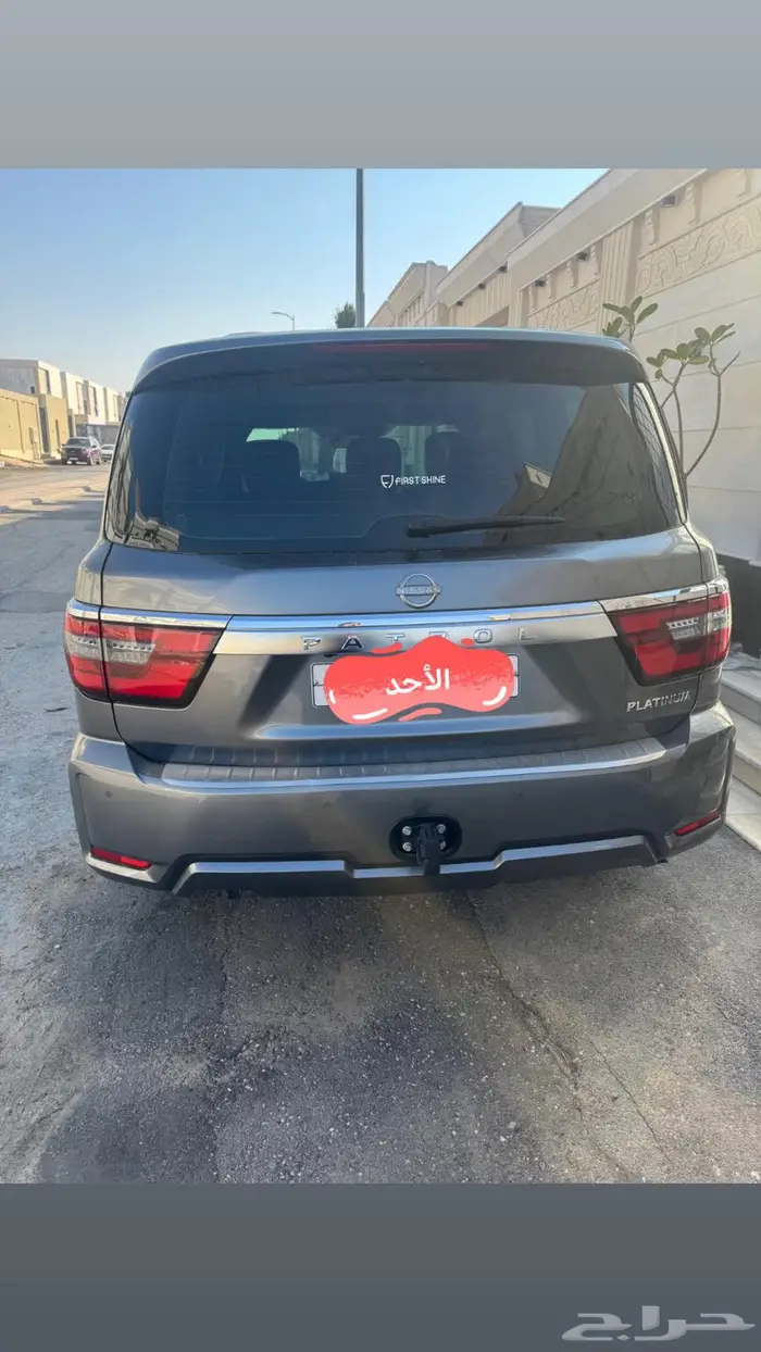 باترول بلاتنيوم 2023 9