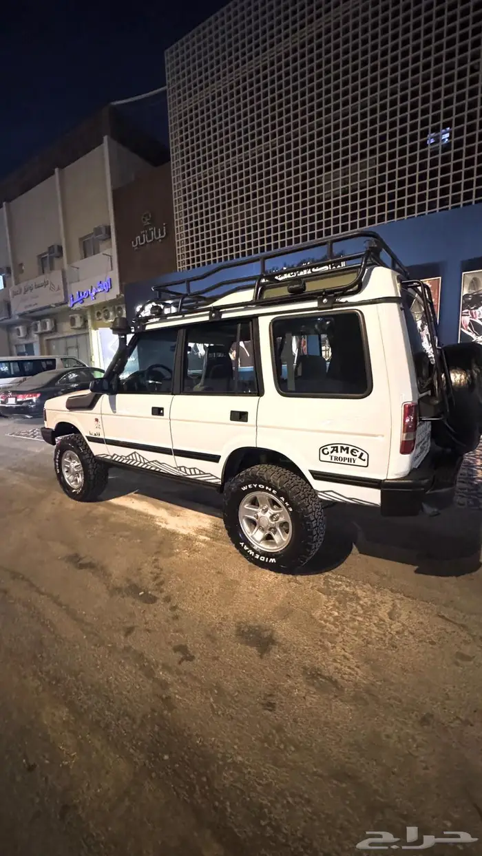 لاندروفر ديسكفري 1