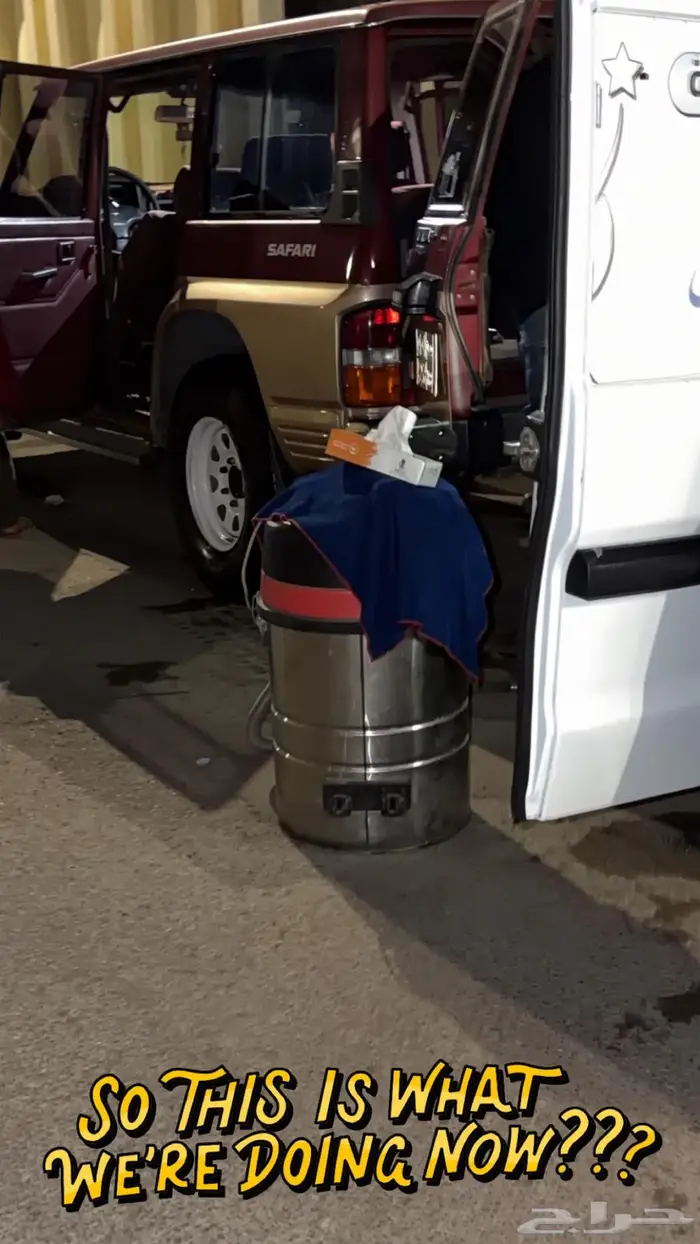 باترول سفاري 93 7