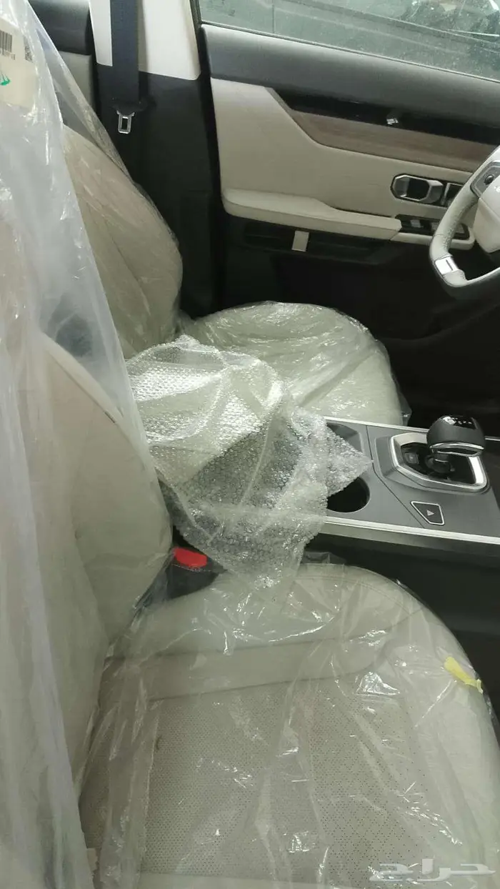 جيتور_داشينج 2025 عرض نهايه العام 78200 كاش 5