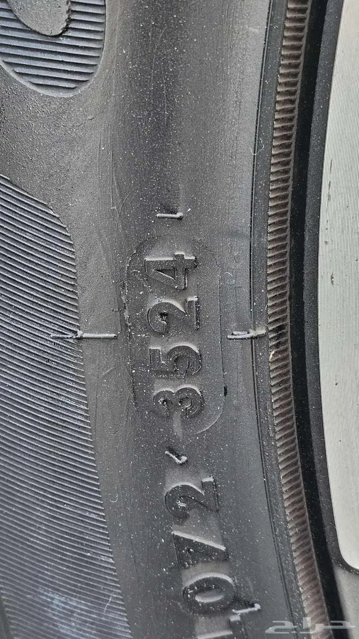 K5 2023 نص فل 34